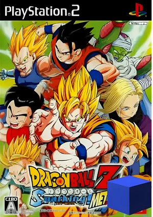Aethersx2 save data 1 Dragon Ball Z – Budokai Tenkaichi 3